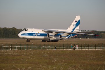 Image showing An-124 Cargo Plane