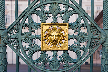 Image showing Royal Palace Fence