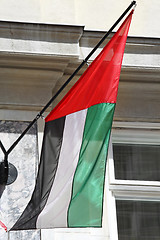 Image showing Flag of UAE