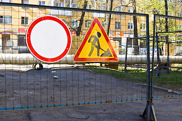 Image showing Sign of construction works in yard