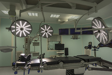 Image showing Modern operating room