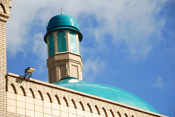 Image showing Sheffield Islamic Centre Mosque