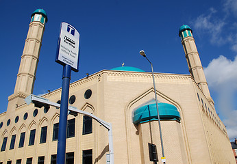 Image showing The Mosque by the Bus Stop