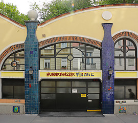 Image showing Hundertwasser Village Vienna