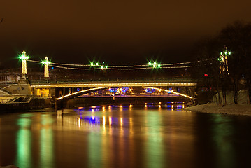 Image showing Tartu at night