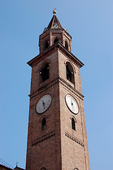 Image showing clock tower