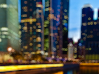 Image showing Blurred defocused city view