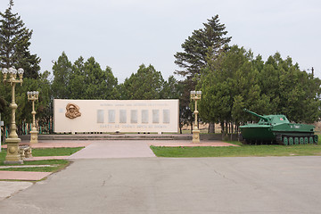 Image showing Vityazevo, Russia - March 14, 2016: View of the monument to the fallen soldiers Vityazevo village in the Great Patriotic War 1941-1945