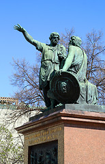 Image showing Statue of Kuzma Minin and Dmitry Pozharsky