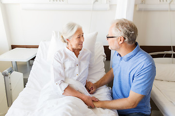 Image showing senior couple meeting at hospital ward