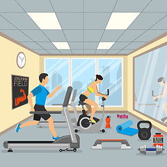 Image showing Fitness and Gym Concept