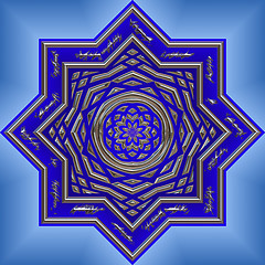 Image showing mandala