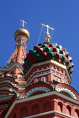 Image showing Cupola. The Pokrovsky Cathedral (St. Basil's Cathedral) on Red S