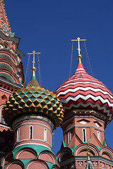 Image showing Russian Dome