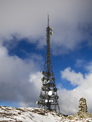 Image showing Antenna