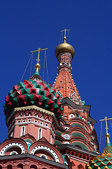 Image showing Russian Dome