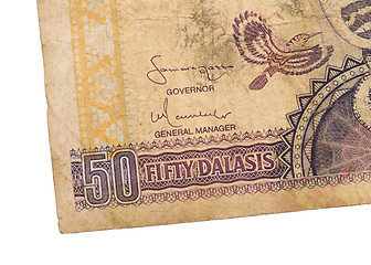 Image showing 50 Gambian dalasi bank note