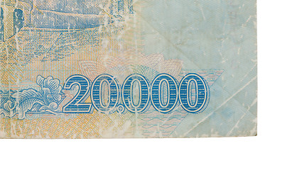 Image showing Old Vietnamese Dong, Vietnamese currency