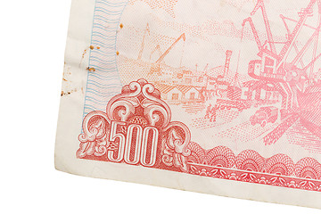 Image showing Old Vietnamese Dong, Vietnamese currency