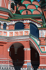 Image showing The Pokrovsky Cathedral (St. Basil's Cathedral) on Red Square, M