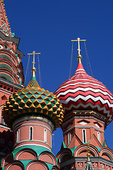 Image showing Russian Dome