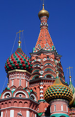 Image showing Russian Dome