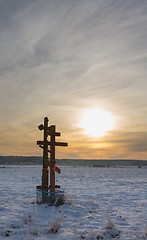Image showing Orthodox church crosses in sunset