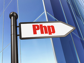 Image showing Database concept: sign Php on Building background