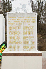 Image showing Sukko, Russia - March 15, 2016: Lists of those killed at the mass grave of Soviet soldiers and civilians in the village of Sukko, who died fighting Nazi invaders and state in the 1942-1943 year