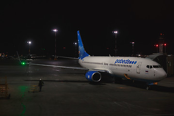 Image showing Prepare aircraft for night flight