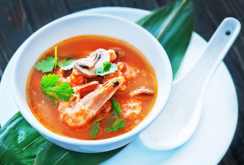 Image showing fresh asian soup