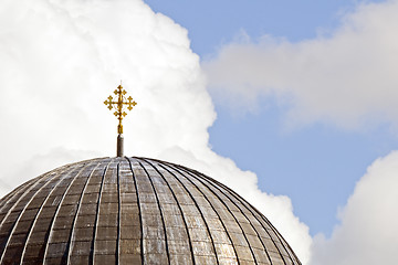 Image showing Dome