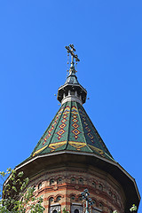 Image showing Timisoara Cathedral