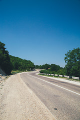 Image showing road markings disappearing into the distance