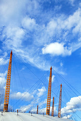 Image showing Dome columns