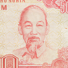 Image showing Old Vietnamese Dong, Vietnamese currency