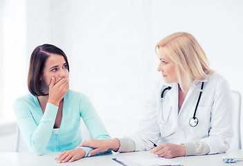 Image showing doctor with patient in hospital