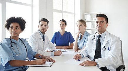 Image showing group of happy doctors meeting at hospital office