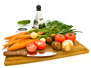 Image showing Vegetables 