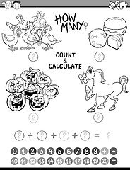 Image showing kids avtivity coloring book