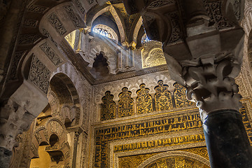 Image showing Mosque-Cathedral of Cordoba