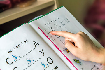 Image showing First-graders learning to read by syllables.