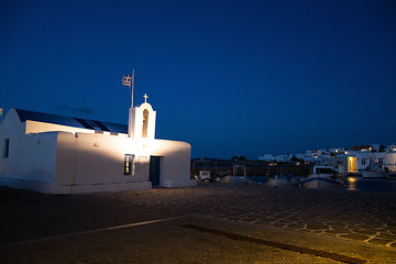 Image showing Naousa, Paros, Greece