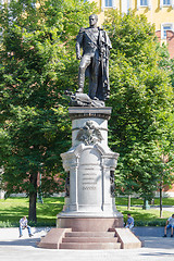 Image showing Moscow, Russia - August 11, 2015: Monument to the emperor Alexander the blessed memory of the first in the Alexander Garden Moscow Kremlin