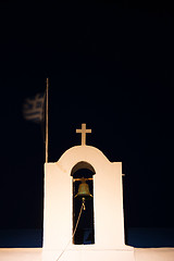 Image showing Naousa, Paros, Greece