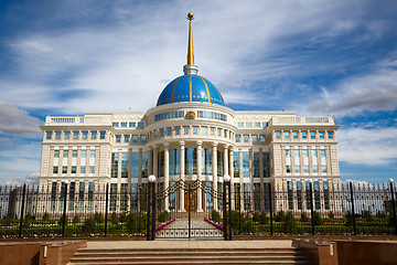 Image showing President's palace.