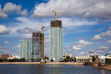 Image showing City landscape.