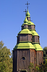 Image showing Ukranian church