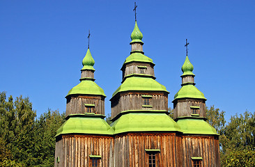 Image showing Ukranian church