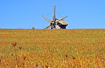 Image showing Ukranian field